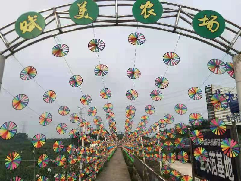 达川区金润园种植专业合作社(图2) 达川区金润园种植专业合作社(图2)