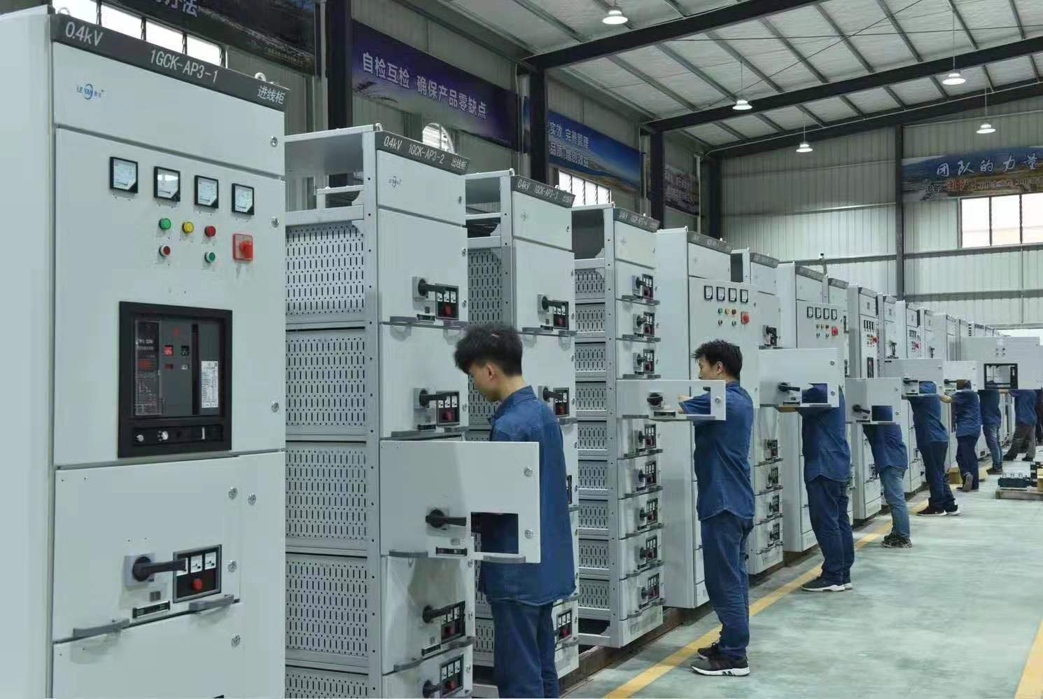 四川省达州市达川区川东晟达电气设备有限公司(图3) 四川省达州市达川区川东晟达电气设备有限公司(图3)