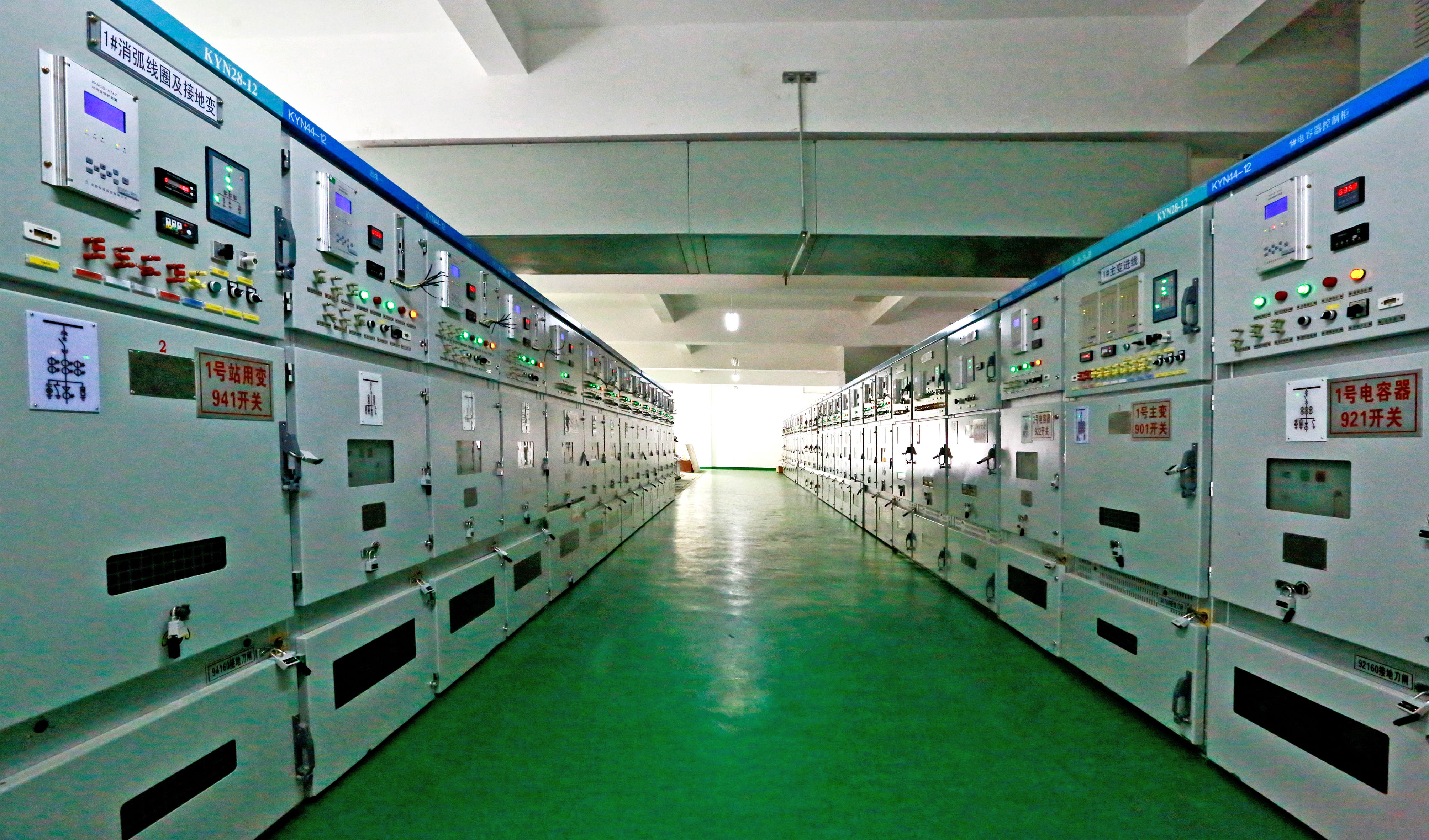 四川省达州市达川区川东晟达电气设备有限公司(图4) 四川省达州市达川区川东晟达电气设备有限公司(图4)