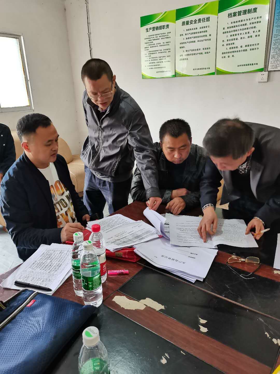 达州市智诚农业科技发展有限公司(图7) 达州市智诚农业科技发展有限公司(图7)