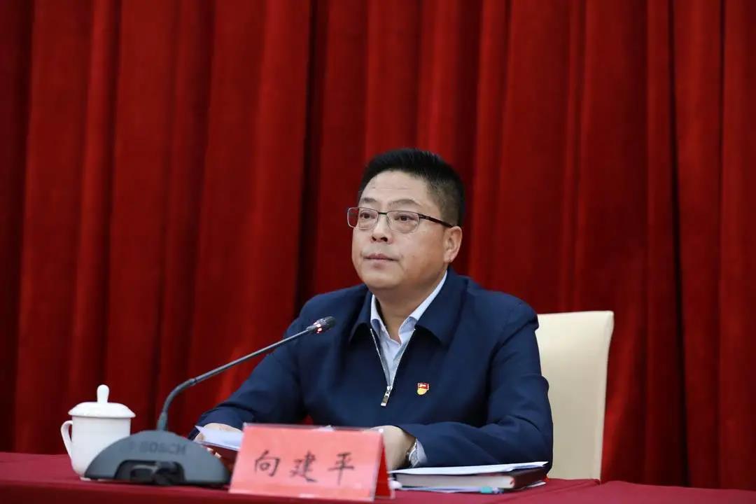 向建平为全区政法队伍讲专题党课(图2) 向建平为全区政法队伍讲专题党课(图2)