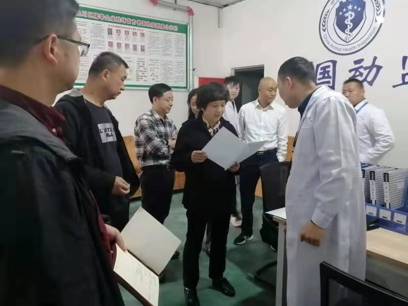 市级龙头企业——达州国中长江食品有限公司(图4) 市级龙头企业——达州国中长江食品有限公司(图4)