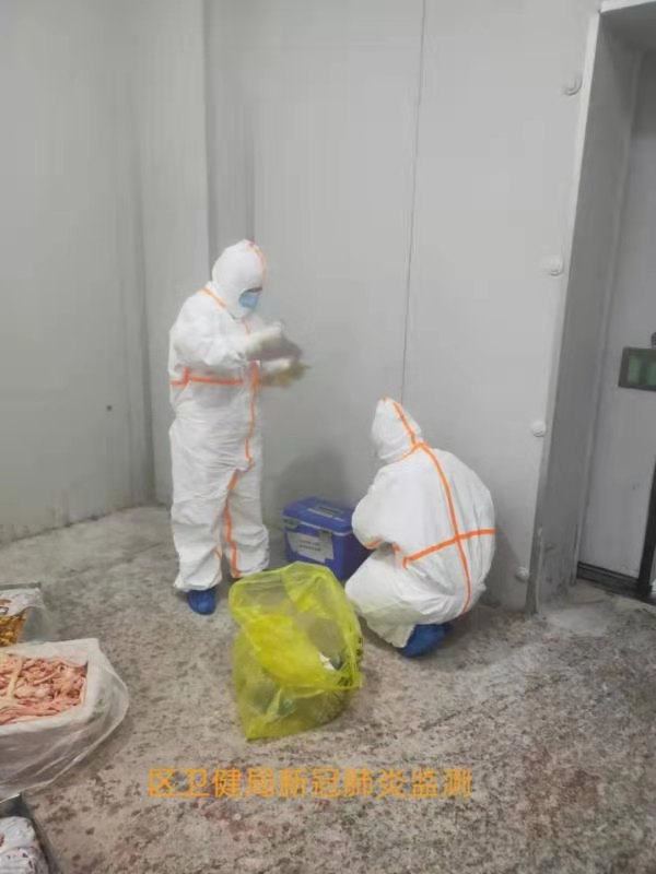 市级龙头企业——达州国中长江食品有限公司(图5) 市级龙头企业——达州国中长江食品有限公司(图5)