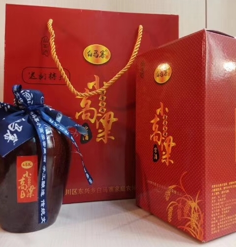 达川区白马寨家庭农场(图4) 达川区白马寨家庭农场(图4)