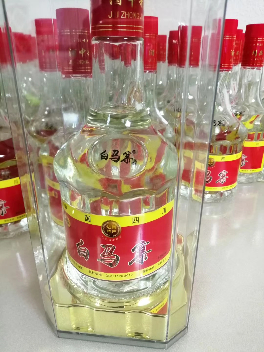 达川区白马寨家庭农场(图6) 达川区白马寨家庭农场(图6)