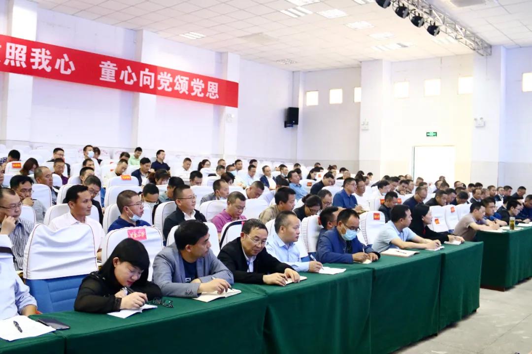 咬定目标再奋进——达川区教科系统召开重点工作部署会(图3) 咬定目标再奋进——达川区教科系统召开重点工作部署会(图3)