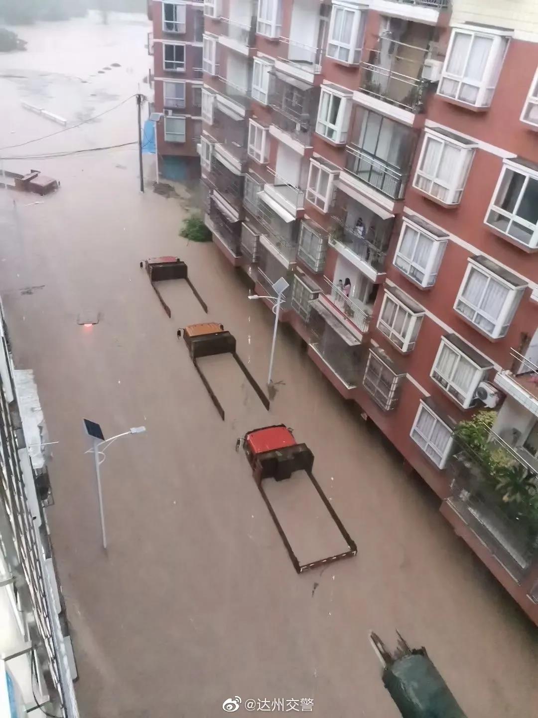 达州市境内普降暴雨,洪水来势汹汹!(图5) 达州市境内普降暴雨,洪水来势汹汹!(图5)