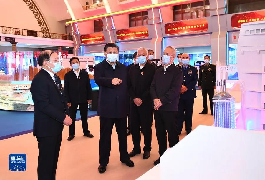 坚定创新自信,加快实现高水平科技自立自强的步伐(图2) 坚定创新自信,加快实现高水平科技自立自强的步伐(图2)