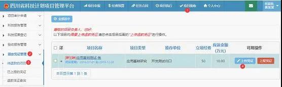 2-21110Q00A5260.jpg 2-21110Q00A5260.jpg