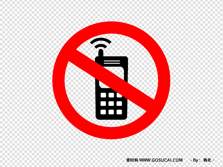 关于加强中小学生手机管理致家长的一封信