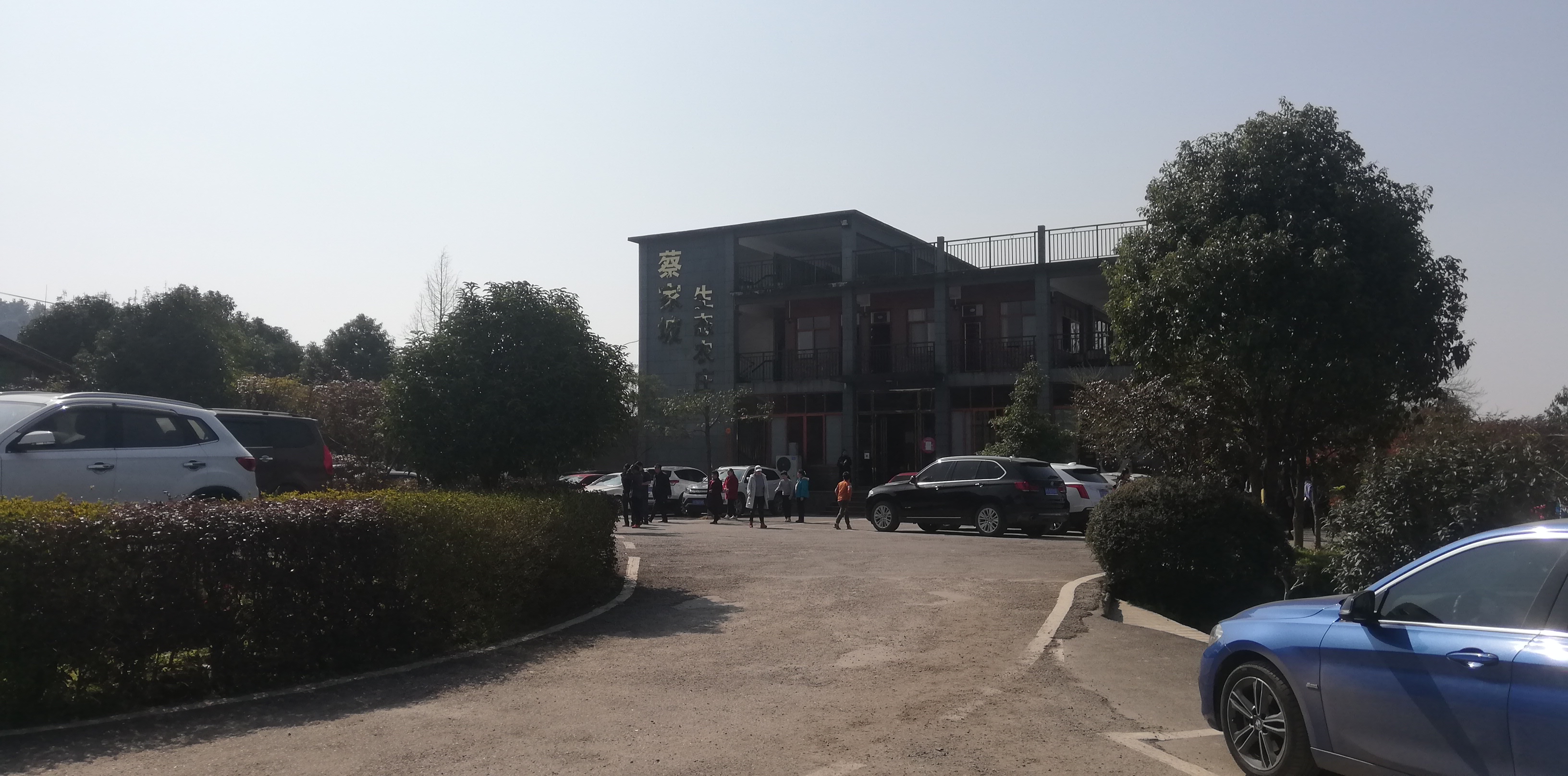 达川区林垣秀家庭农场(图8)