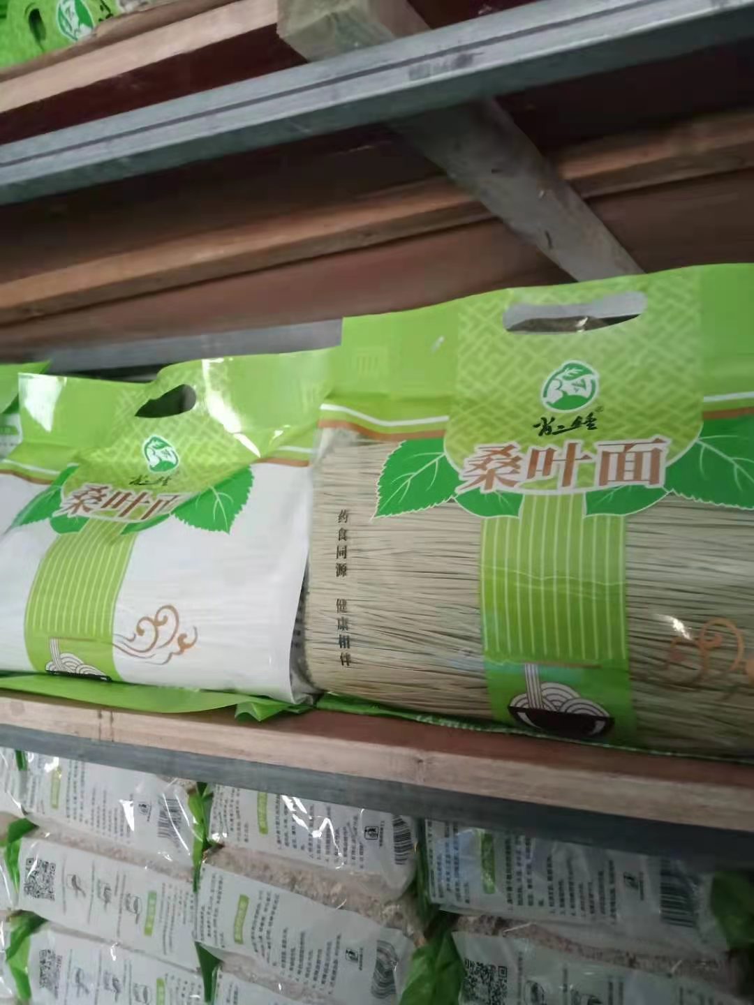 达州市达川区瑞福农业开发有限公司(图4)