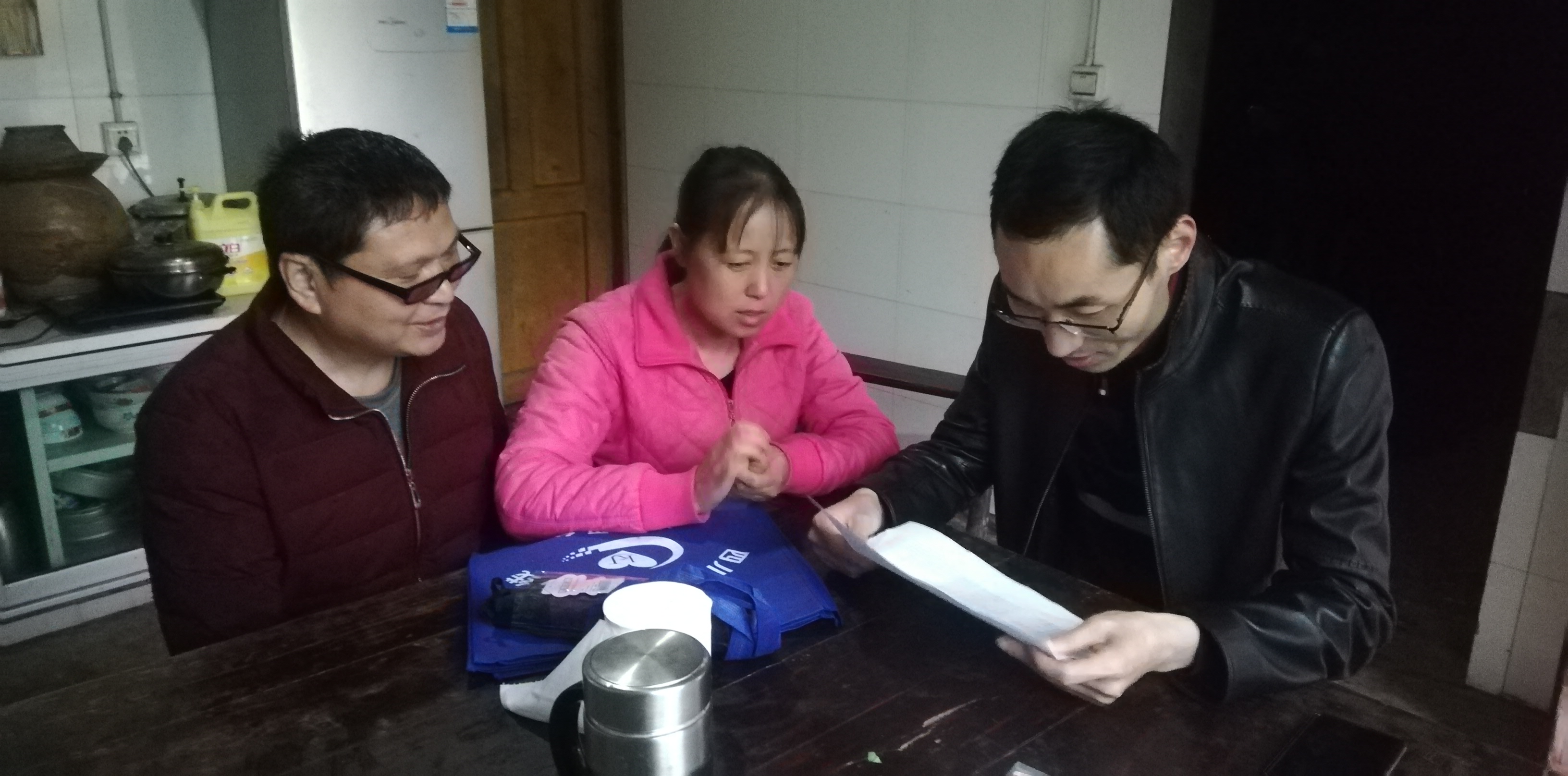 平台回访到家  科技调研入户(图4)