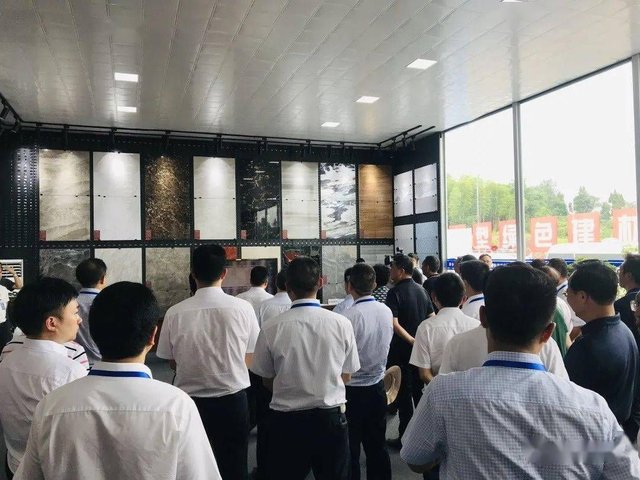 达州市新型绿色建材产业园(图1)