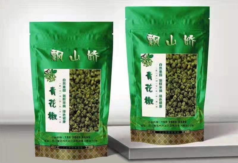 市级龙头企业——四川省冠杰农业科技有限公司(图11)