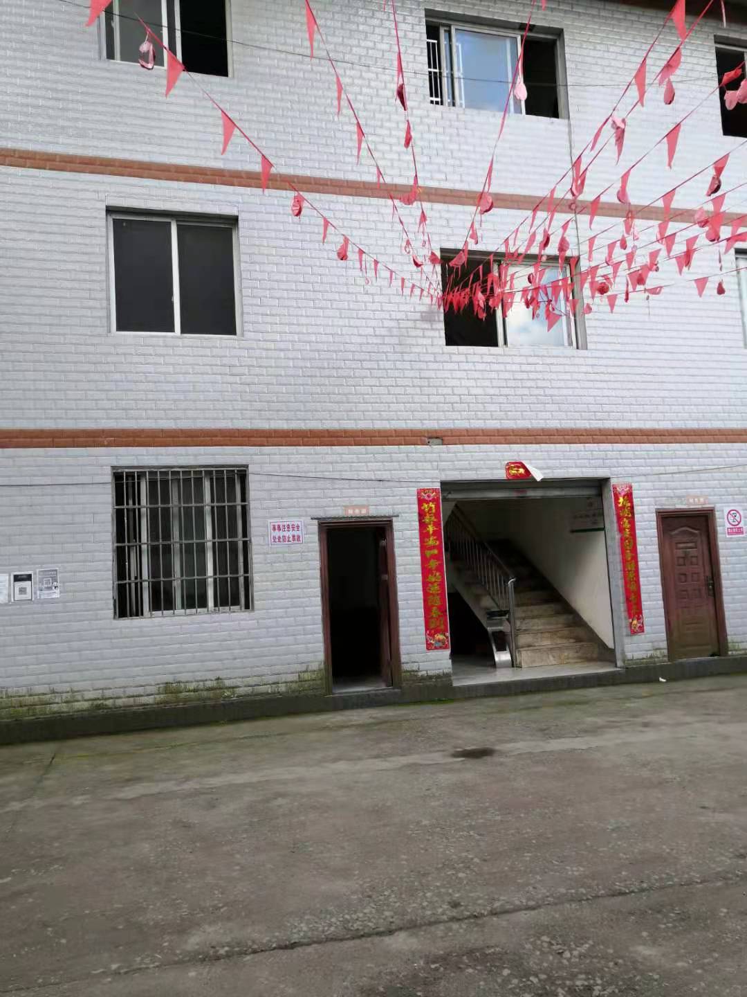 市级龙头企业——四川望东普吉农牧有限公司(图4)