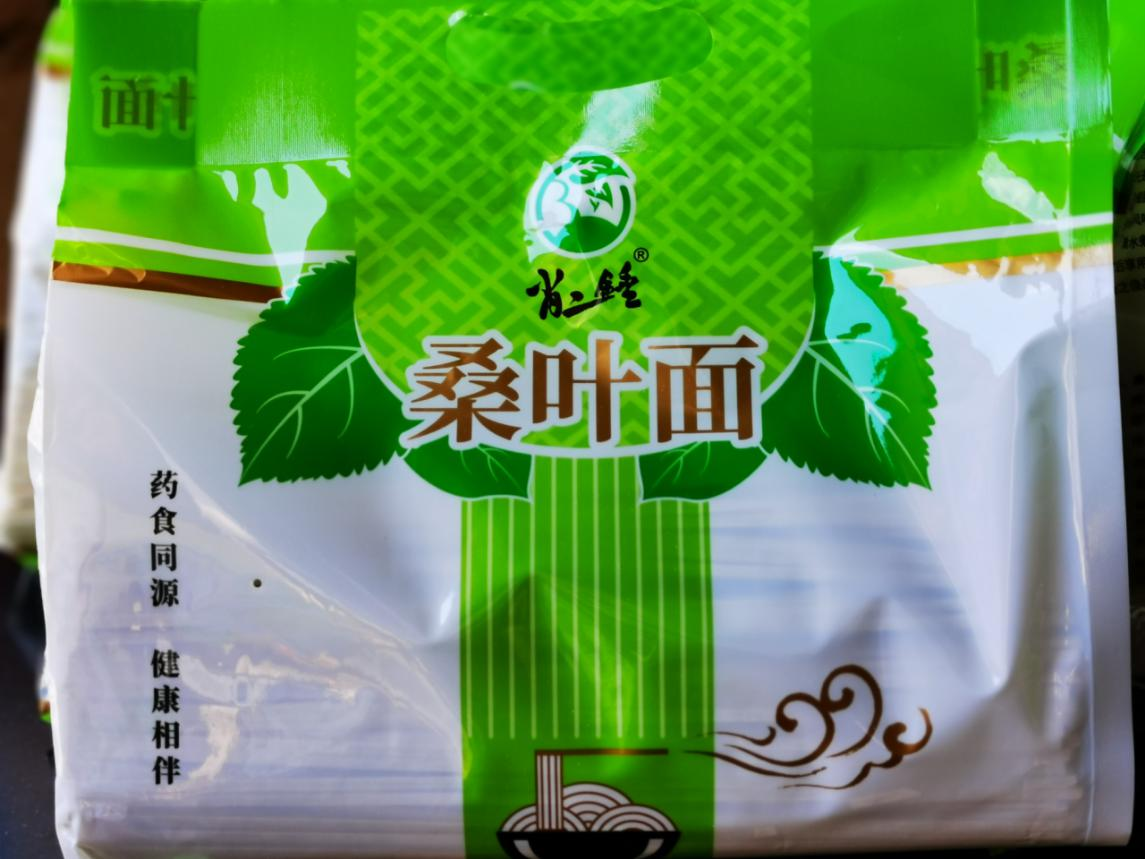 市级龙头企业——达州市瑞福农业开发有限公司(图5)