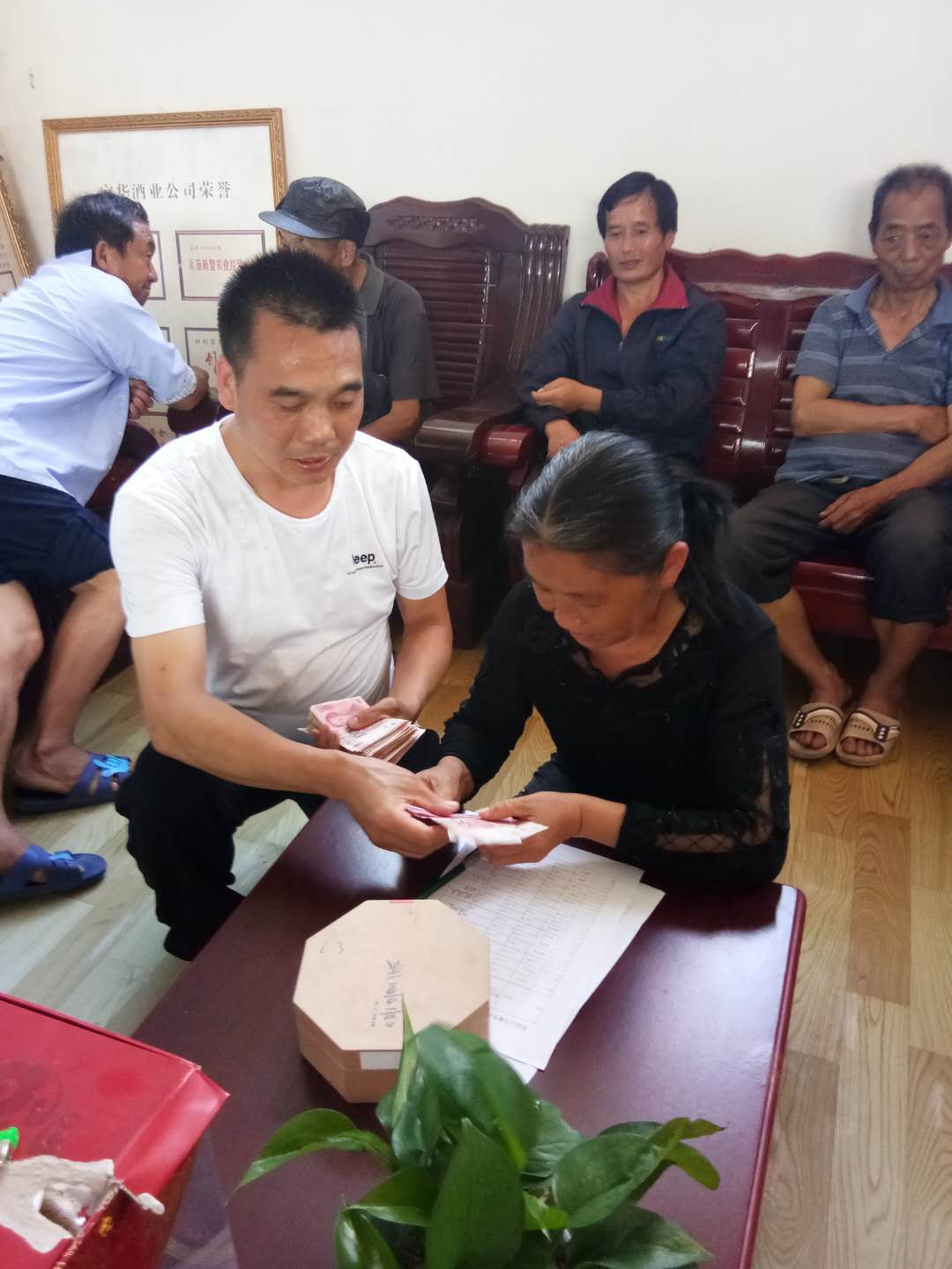 创业之星——魏大旭(图8)