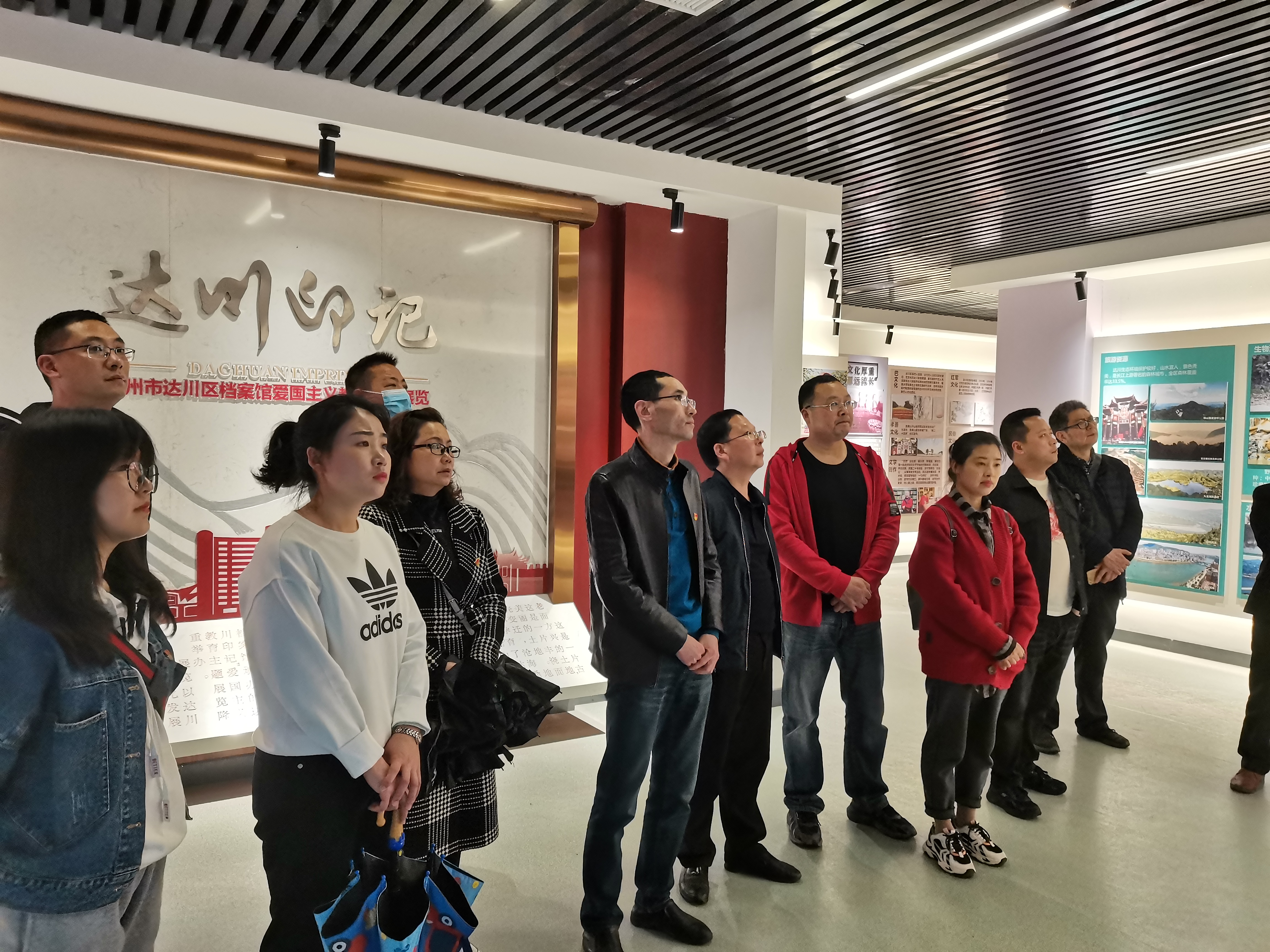 达川区科学技术发展中心支部委员会开展4月“党员活动日”主题教育(图1)