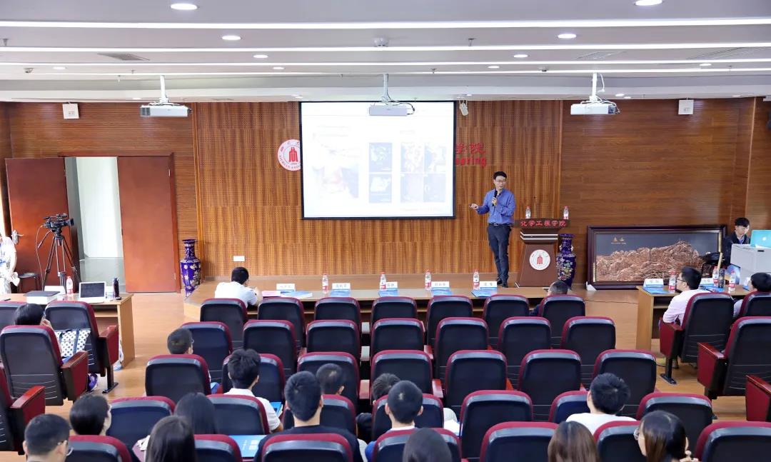 加强学术引领 推动传承创新(图2)