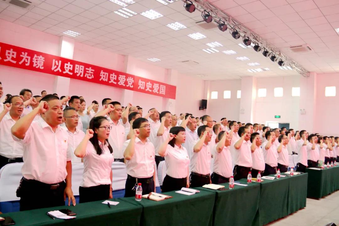 达川区教科系统召开庆祝中国共产党成立100周年暨“两优一先”表扬大会(图5)