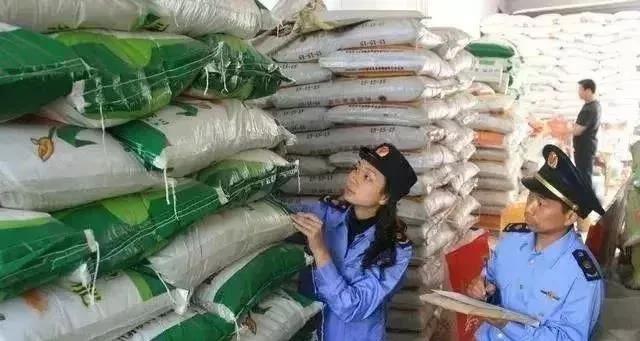 这些肥料都是假的！大家对照下，看看自己买的肥料有没有问题(图3)