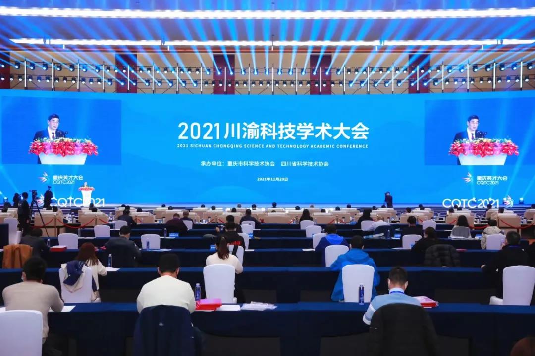 2-2111220Z3205H.jpg